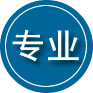 浑南区专业道路救援