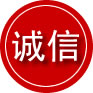 浑南区诚信救援服务