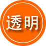 浑南区救援费用合理